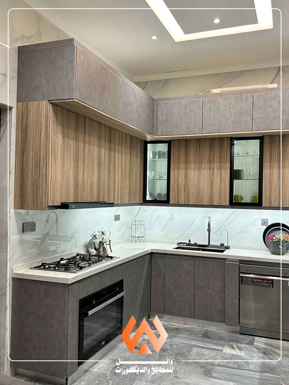 تفاصيل مدروسة تصنع كاونتر يجمع بين العملية والأناقة ✨
تصميم وتنفيذ يهتم بكل زاوية ويبرز جمال المطبخ.

للتصميم، التنفيذ، أو الاستفسار:
📞 *********** - ***********
📍 الأنبار – الفلوجة، حي الجمهورية قرب معمل إسفنج الفلوجة

.
