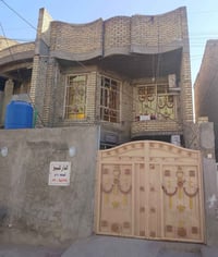 مدينة الصدر • ١٥٠م • طابو مستقل
