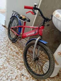 باسكل • نظيف • نجف حي النداء