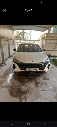 دون فينك شاين • ١٥٠٠ • كير يدوي