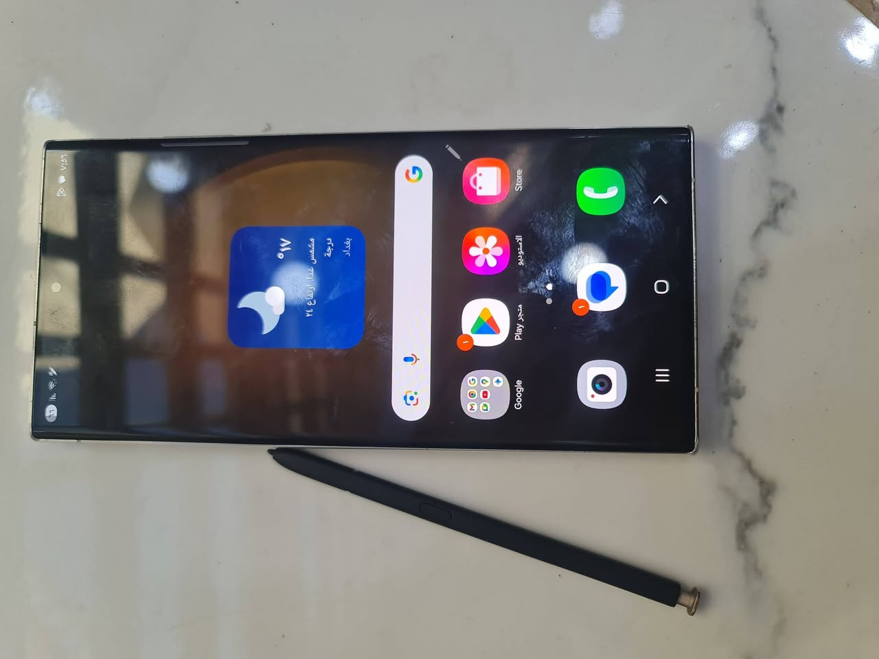 موبايل اس٢٣الترللبيع صوت عاطل وكامرة سعره ٣٨٠بيه٠مجال شراي يرسل خاص


**إذا كنت صاحب هذا الإعلان وتريد حذفه لأي سبب، رجاءا أرسل رسالة إلى الدعم الفني**