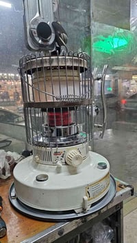 صوبة نفطية • يابانية • دهوك