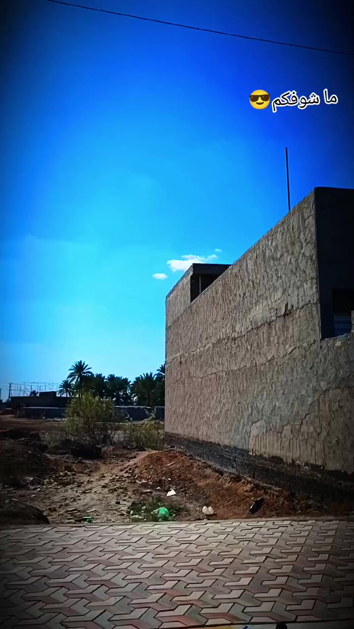 سلام عليكم نامة متياز البيع نضافة شوفت عينك مديل 25مكان كربلاء سعر خاص


**إذا كنت صاحب هذا الإعلان وتريد حذفه لأي سبب، رجاءا أرسل رسالة إلى الدعم الفني**