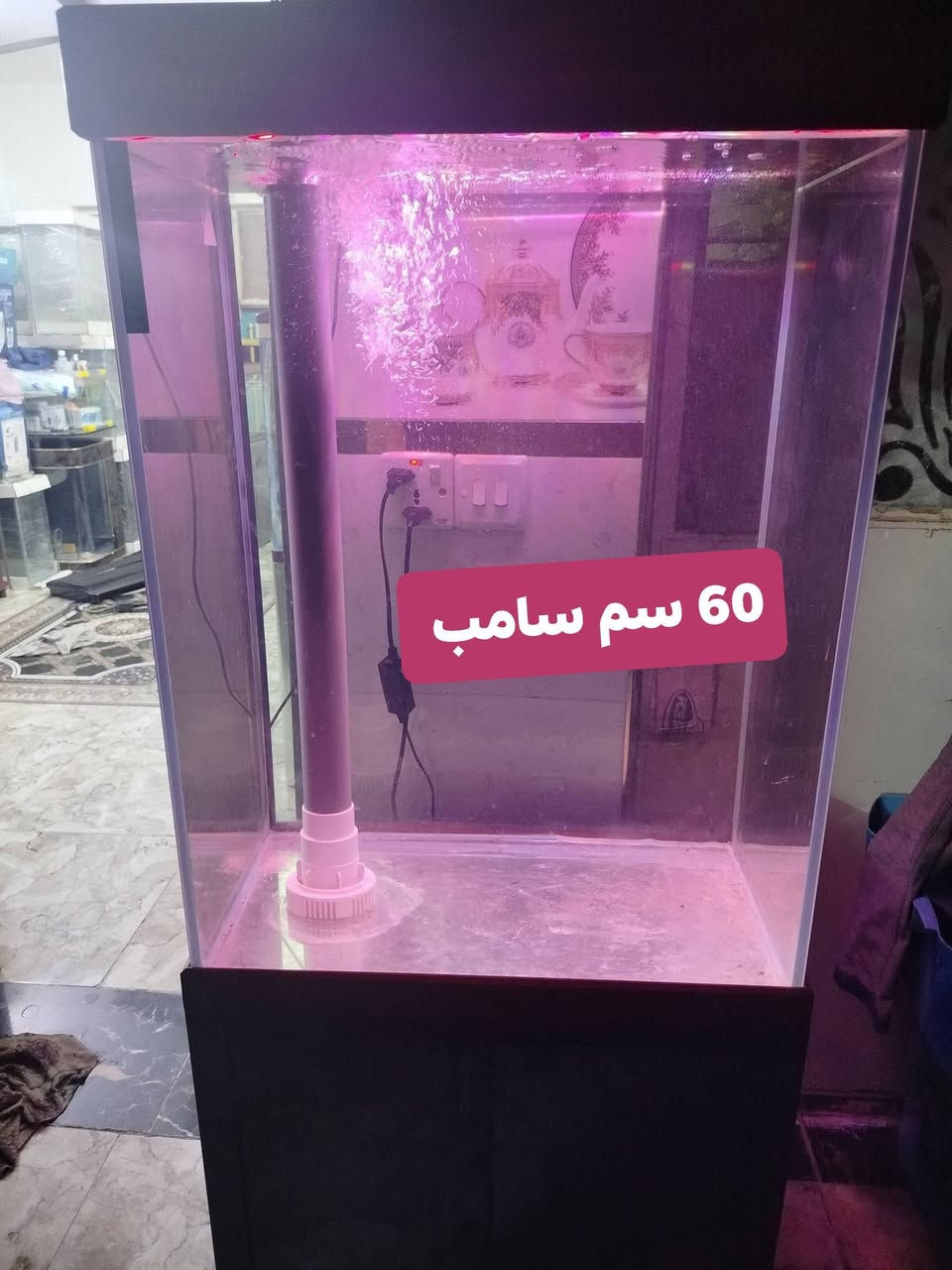 #الاحجام بالصوره مكاني بغداد الحسينيه توصيل داخل بغداد ***********
