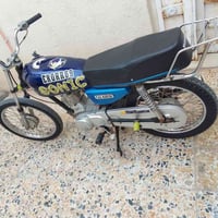 دراجه للبيع اوراق السعر 450)07800224458