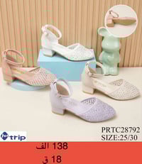 حذاء بناتي • حذاء بيبي • حذاء طفلة