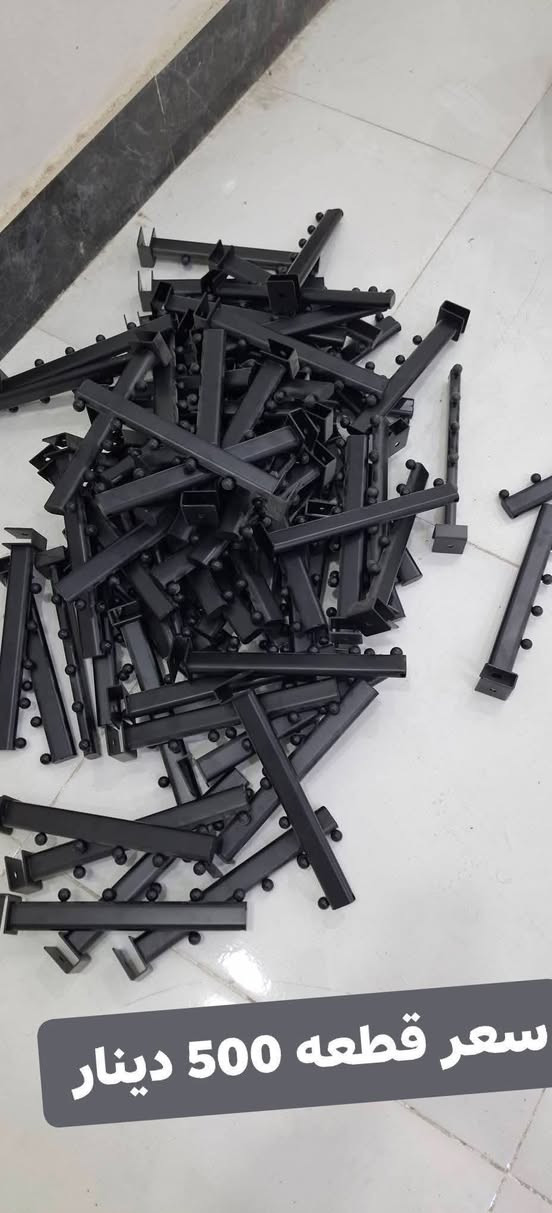 تصفيه محل غرض اسعار نهايه المكان الدوره حي دجله( لايوجد توصيل ) غراض كلهن جديدات


**إذا كنت صاحب هذا الإعلان وتريد حذفه لأي سبب، رجاءا أرسل رسالة إلى الدعم الفني**