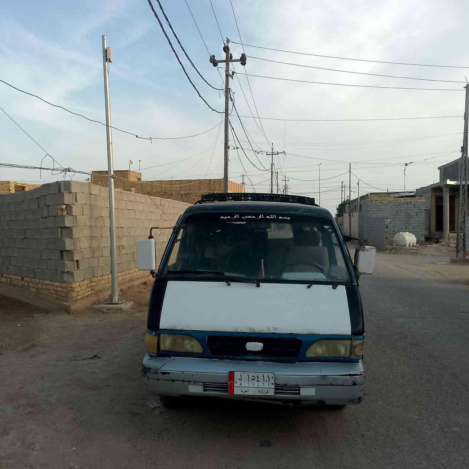 كيـه بسـته ، موديـل 1995 ، سنويـه عاج ساقـطة 2019 ، سعرها 20 وبيها مجال حك الجيـة ،


**إذا كنت صاحب هذا الإعلان وتريد حذفه لأي سبب، رجاءا أرسل رسالة إلى الدعم الفني**