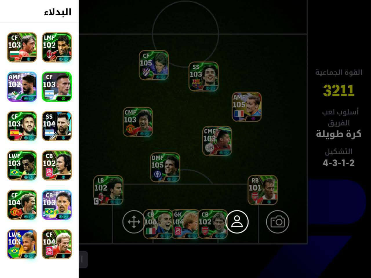 30 وبيه مجال ‏‪***********‬‏
