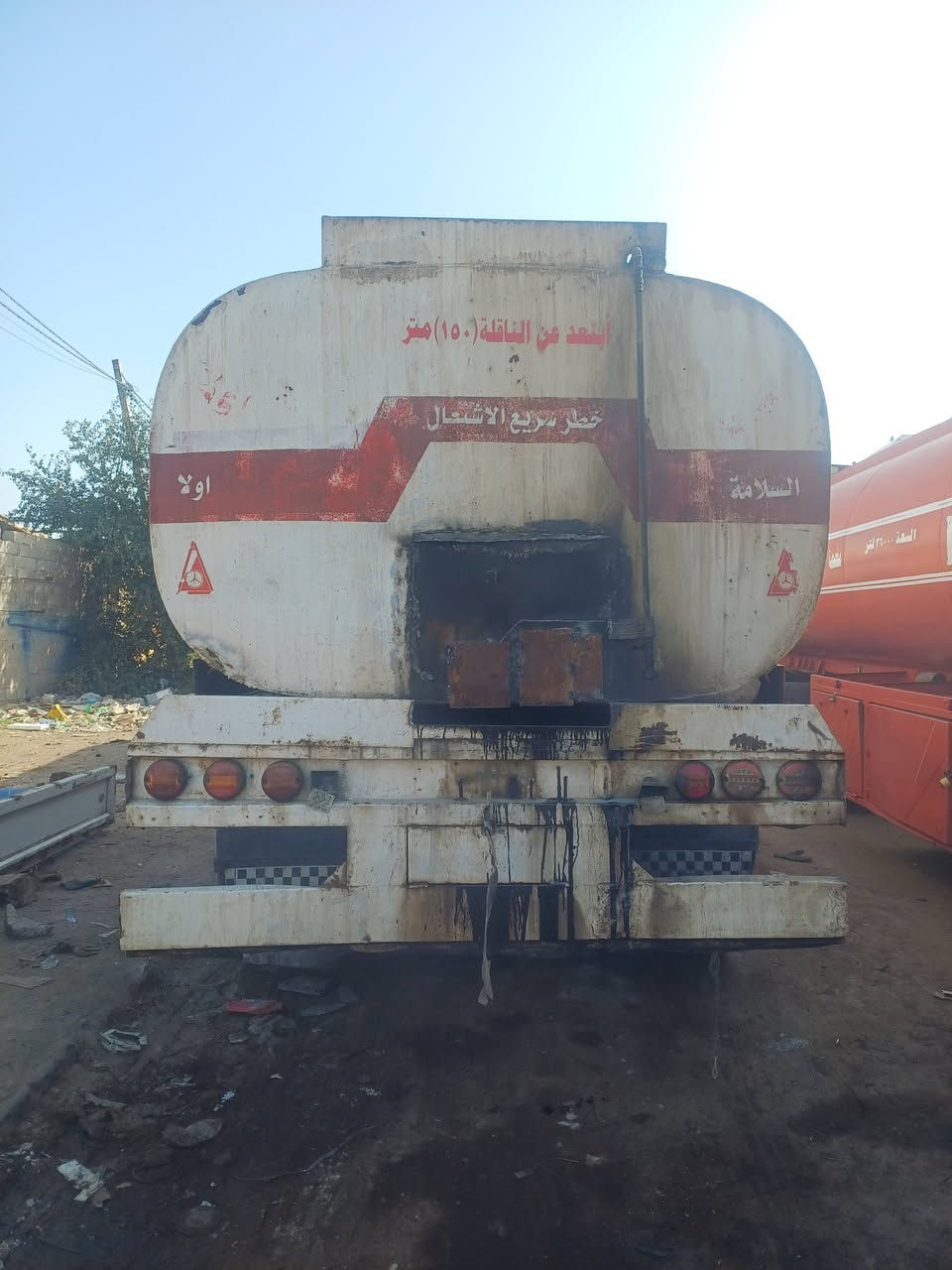 للبيع تانكي محمول السعر 40 بي مجال {***********} *********** مكان الفلوجه
