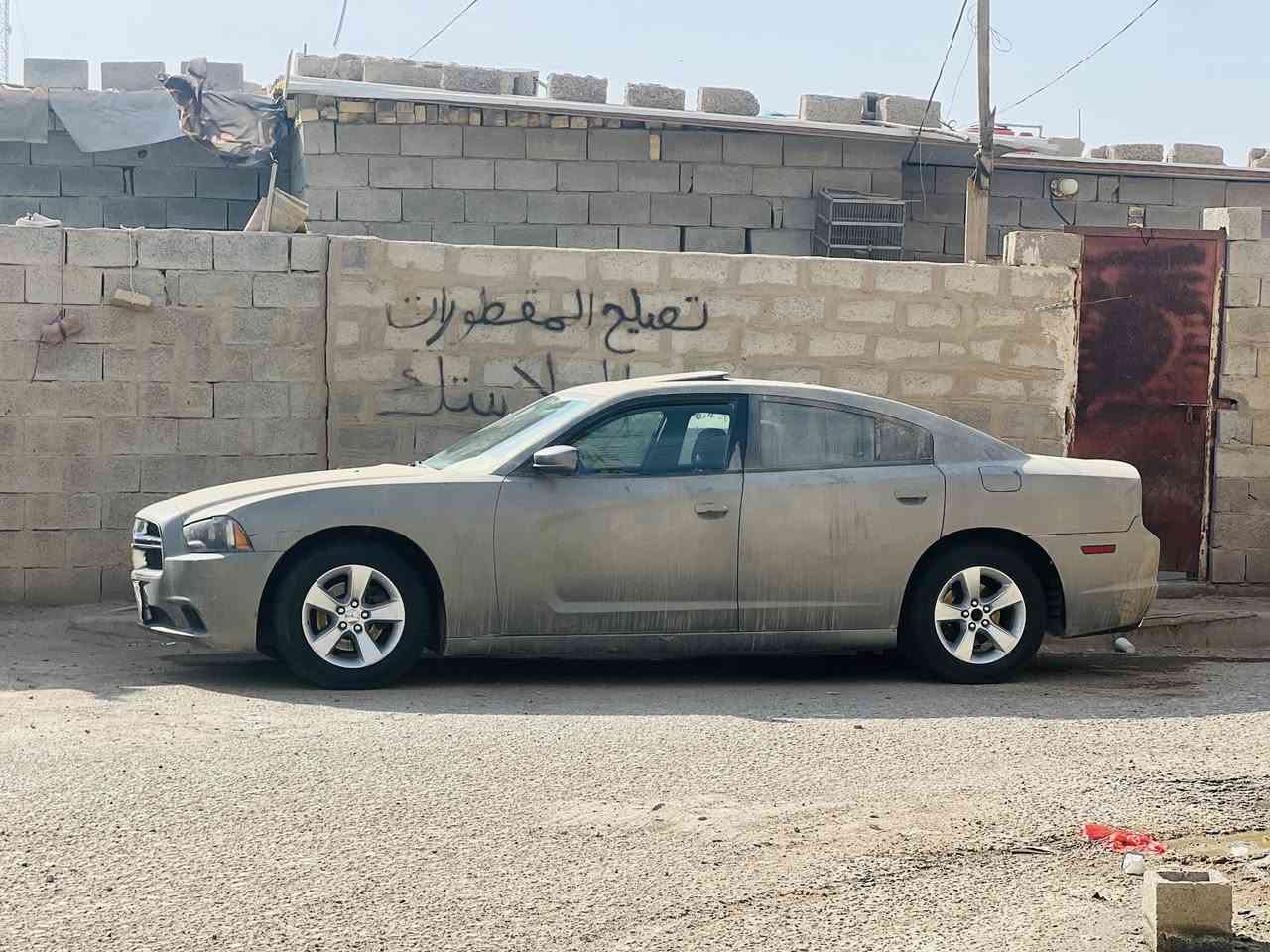 جارجر 2013
متومه شرط حاسبه ارقام وسنويه اربيل
مكينه 3600

مكينه كير اكسل كفاله

فتحه سقف

كير ماوس طياره

انضمه قياده

كشن كهربائي

تبريد ثلج

مسجل دمام 9سماعات فول نقاوه

شلعه ومعدل 

تخم تاير جديد

مكان ميسان مغربه 

الاستفسار ***********
