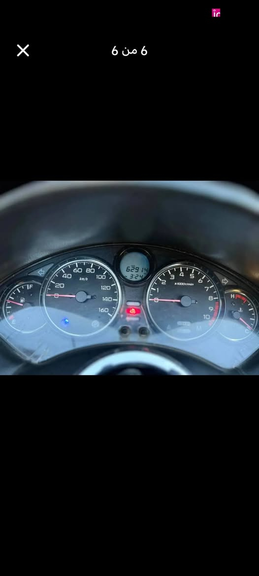 للبيع فورزا 09 محرك كبس في اربيل سعر وتفصيل خاص


**إذا كنت صاحب هذا الإعلان وتريد حذفه لأي سبب، رجاءا أرسل رسالة إلى الدعم الفني**