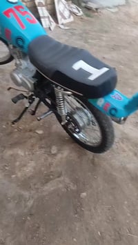 اوراق صولي • شاصي ١٥ • تعمير ٢٥