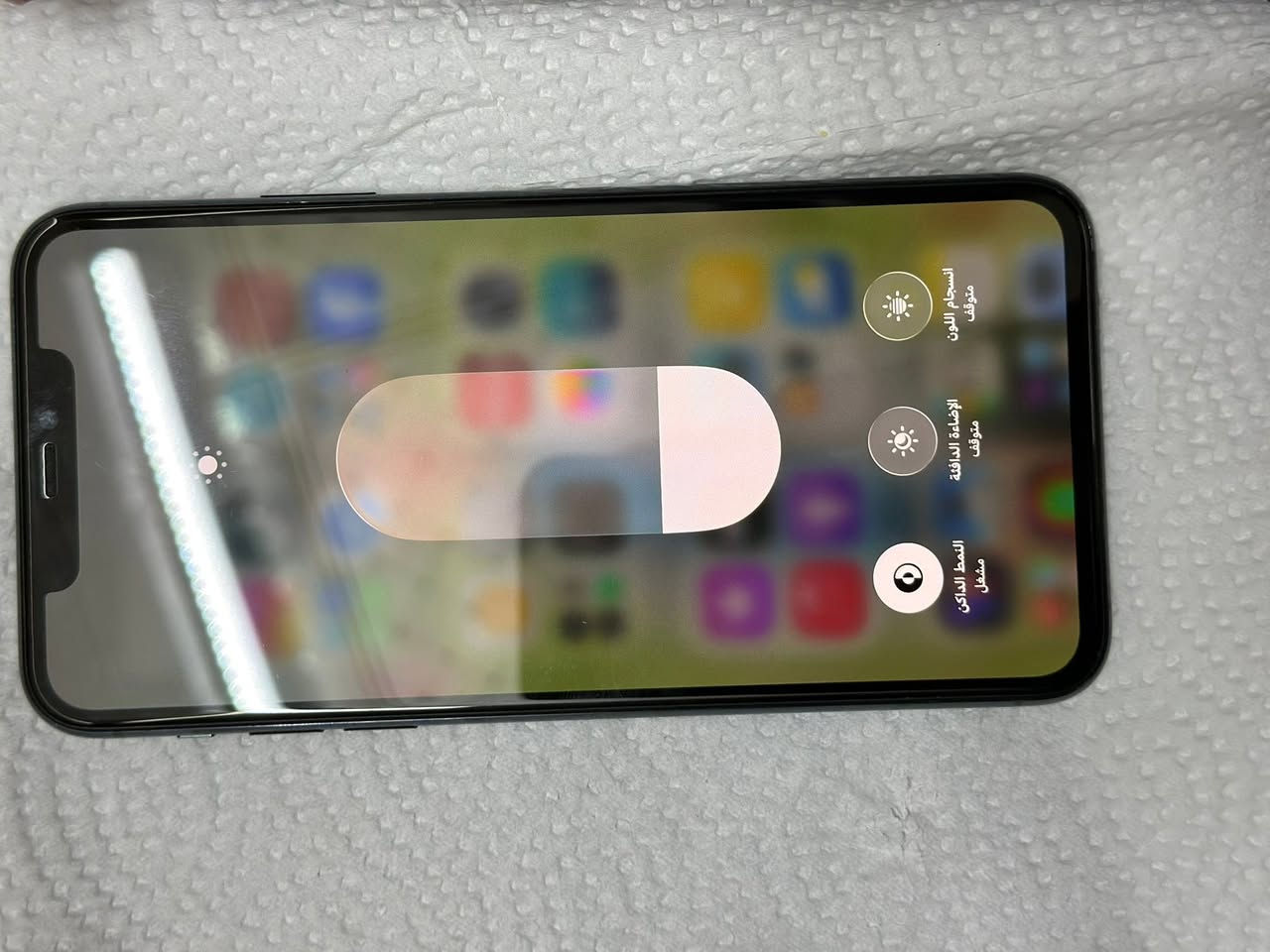 ‏السلام عليكم ورحمة الله وبركاته🤍
‏iPhone 11 Pro Max

‏للبيع الجهاز نظيف 100%

‏مواصفات الذاكرة 64

‏دبل خط سيم كارت

‏ بطارية 91

‏الجهاز نظيف حيل

‏سعر الجهاز 380 بيبي مجال

‏اللي يريده يخبرنى عن الرقم متواجد بس وبي WhatsApp

‭***********‬

‏مكان موصل جانب الأيسر.￼
