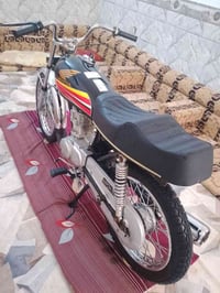 نامه 25 • معاتب • غراف