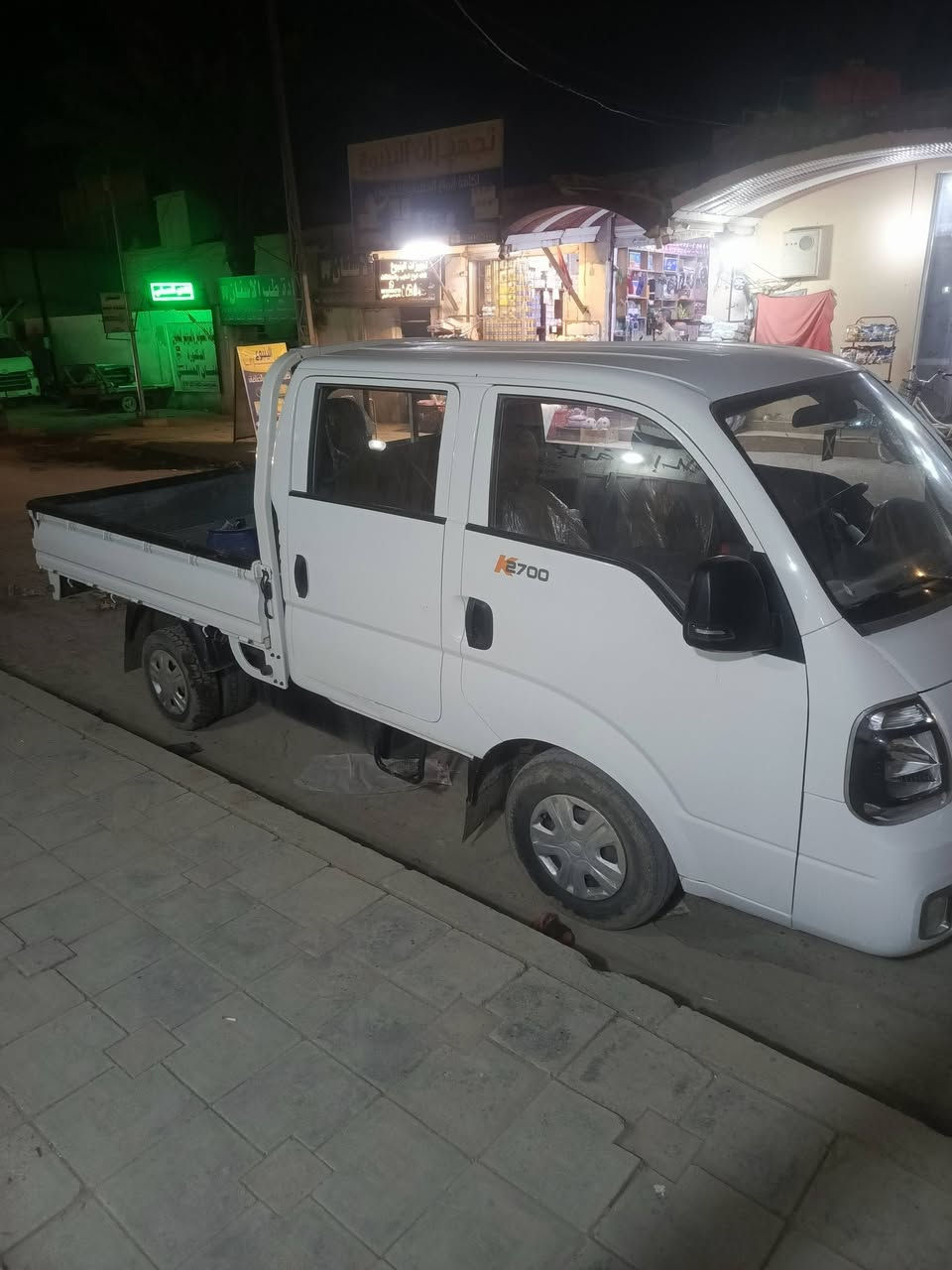 كيه حمل 2021 كفاله عامه شرط تايرات شركه وماشيه 50 الف ***********
