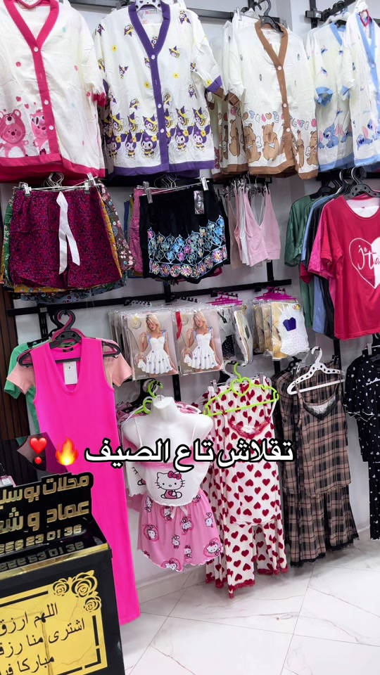 


**إذا كنت صاحب هذا الإعلان وتريد حذفه لأي سبب، رجاءا أرسل رسالة إلى الدعم الفني**