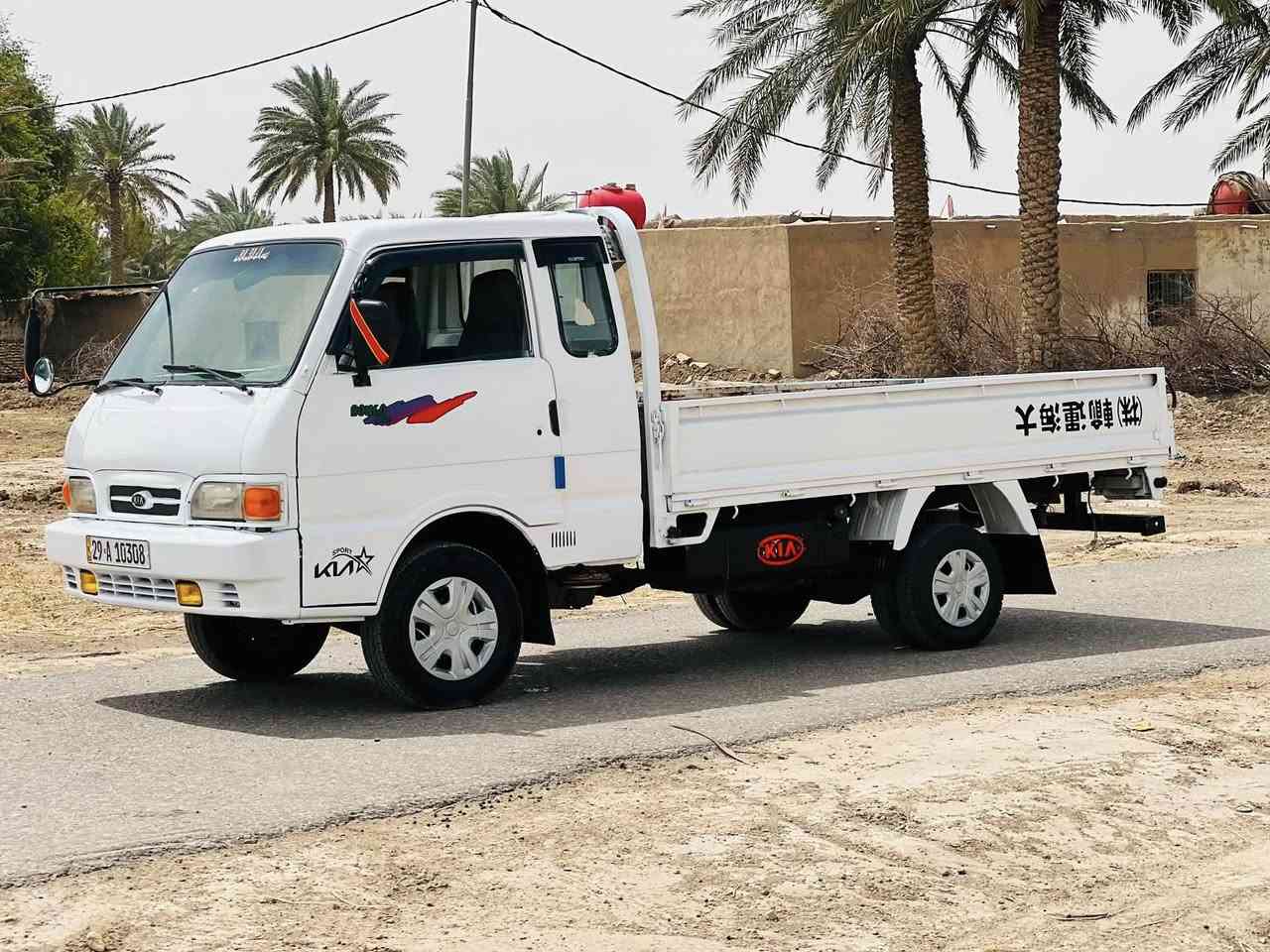 كيه بنكو للبيع موديل 96 رقم انكليزي E سنويه جديده   
رقم واسط السياره جديده مال جناي كير محرك خير من الله جديد باور كهربائيات 
المكان بابل الخميسيه قرب الدولي السعر 55 وبيه مجال 
لاستفسار ***********

