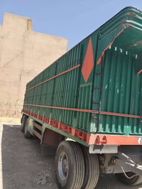 مقطورة • ٩ أمتار