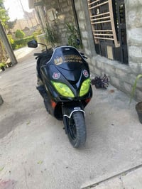 فورزه • نضيفه • فلوجه