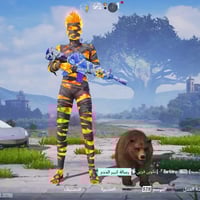 حساب • بغداد • مفصل