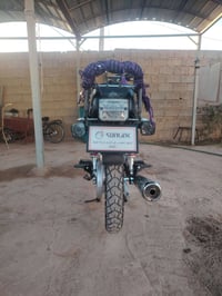 تايكر 2025 • نضافه • فول كدام