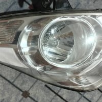 الايت ستاركس • نضافه ٧٠٪ • قضاء القرنة