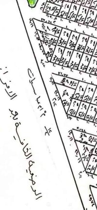 طابو صرف • قطعة ١٢/٥٠ • ٢٧٦٫٦٠م