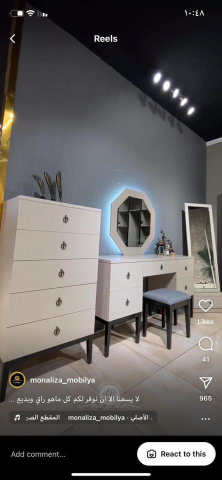 غرفة نوم عارضيها للبيع اشتريتها ب ٢٠٢٣ من موناليزا بلمنصور ب مليونين و٩٤٠ رايدها ب مليون و ٧٥٠ مابيها عيوب فقط كم جرارة مشلوعه يدتها مثل ما موضح بلصورة 
وياها دوشك الجربايه 
للاستفسار مراسلة الواتساب ع الرقم  
 ***********
