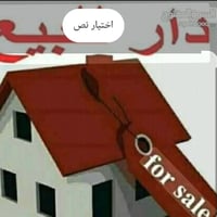 ناحية أبو غرق • ٢٠٠م • واجهة ١٢م