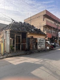 دار للبيع • ٢٦٦م • بغداد الجديدة النعيريه