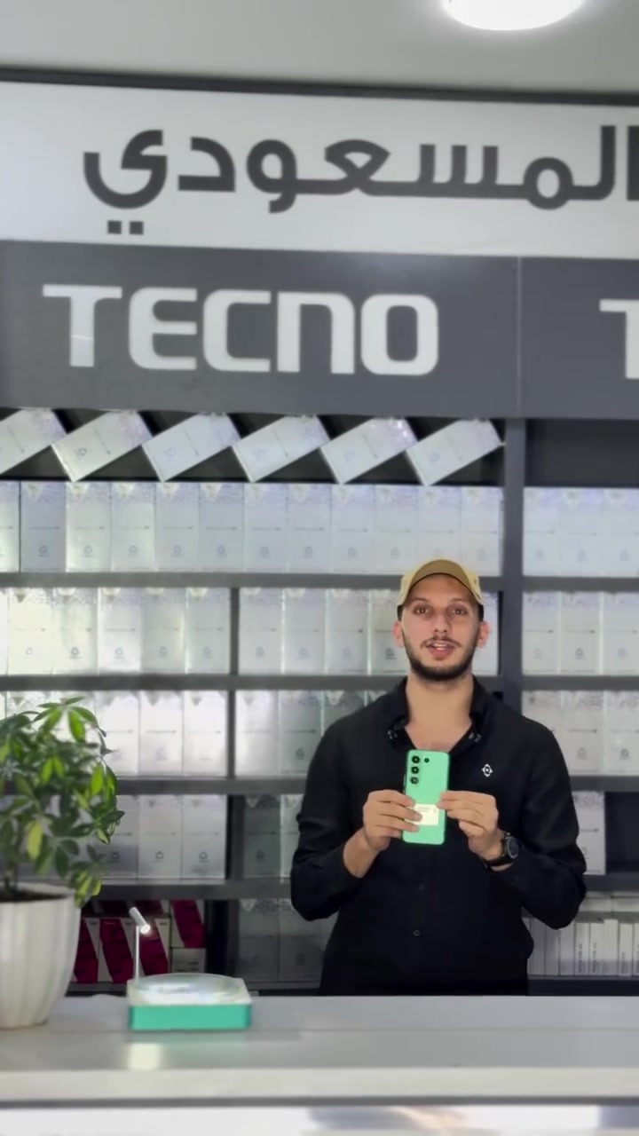 كاميرا احترافية بجيبك🎥
Tecno camon 50 Ultra🩵
TECNO Mobile 
#مركز_المسعودي_للموبايل


**إذا كنت صاحب هذا الإعلان وتريد حذفه لأي سبب، رجاءا أرسل رسالة إلى الدعم الفني**