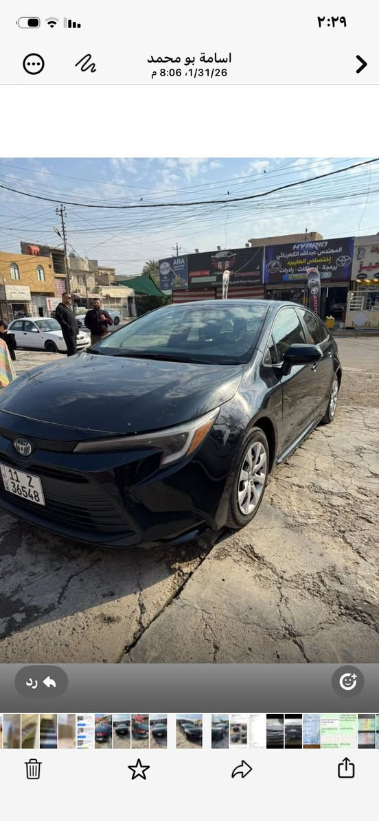 ‏كورلا هايبر أمريكي موديل 24 بدون اير باك مواصفات EL
اتصال ***********
