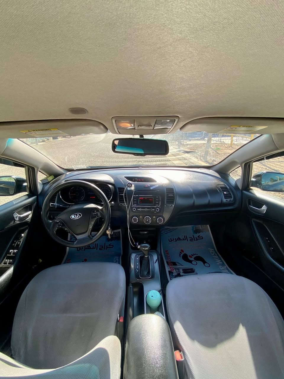 للبيع كيا فورتي 2015 رقم كربلاء انكليزي بأسمي  هزة 2026 سنوية لل29 
مواصفات. 

ABS.  

ECO 

مانع انزلاق 

كامره خلفيه 

حادثهة دعامية + بنيد.استبدال. بدون دواخل .ايرباكات كله سليمه  شرط لغود شواصي كفاله .  باقي السيارة بدون قطرة صبغ 

مكينة دوش 2000

العنوان كربلاء 

***********

السعر 115 $ وبي مجال حك جيه
