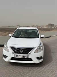 صني هندي • ٢٠٢٤ • البصرة