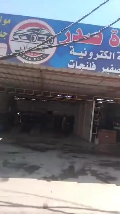 السلام عليكم
محل للبيع مع محتوياته 
ادوات صدر جديد و تفصيخ 
ميزانية الإلكترونية 
جكات  4
بريس 2
تكم 10
كمبريسر هوة 
ادريلات شحن 
المحل شغال
التواص ***********
