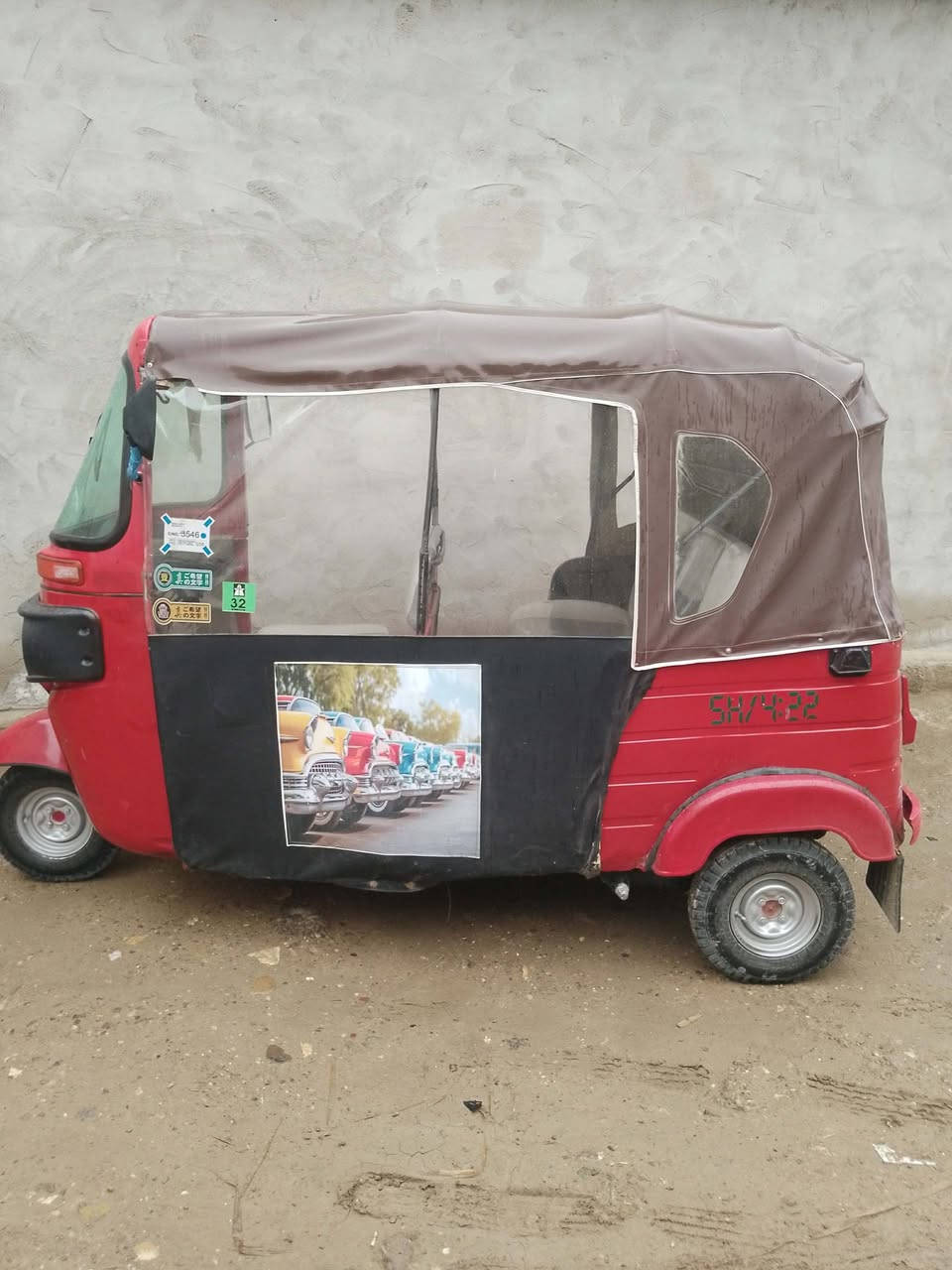 تكتك ١٩شهر٣اوراق اصولي شرط الترقيم تكتك جاهزه كبل لشارع مكينه كير اكسل مكفول فقط صفحه بيها صبغ بدون ضربه السعر بلاش ٣٨٠٠وبيها مجال بغداد بوب الشام ***********
