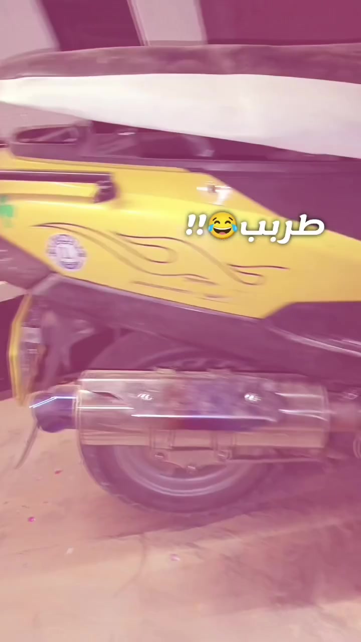 ماكس عدله للبيع او مراوس بايفون دراجه حلوة وبلاديه مملعوب بيها مكانها الانبار حديثة ***********
