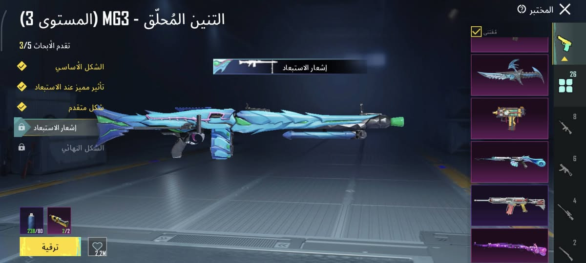 السلام عليكم حساب للبيع امفور مابي
السعر: 120 قفل لحد يعامل


**إذا كنت صاحب هذا الإعلان وتريد حذفه لأي سبب، رجاءا أرسل رسالة إلى الدعم الفني**