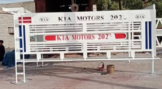 محجر كيه حداده الانوار البصره قضاء المدينه ***********
