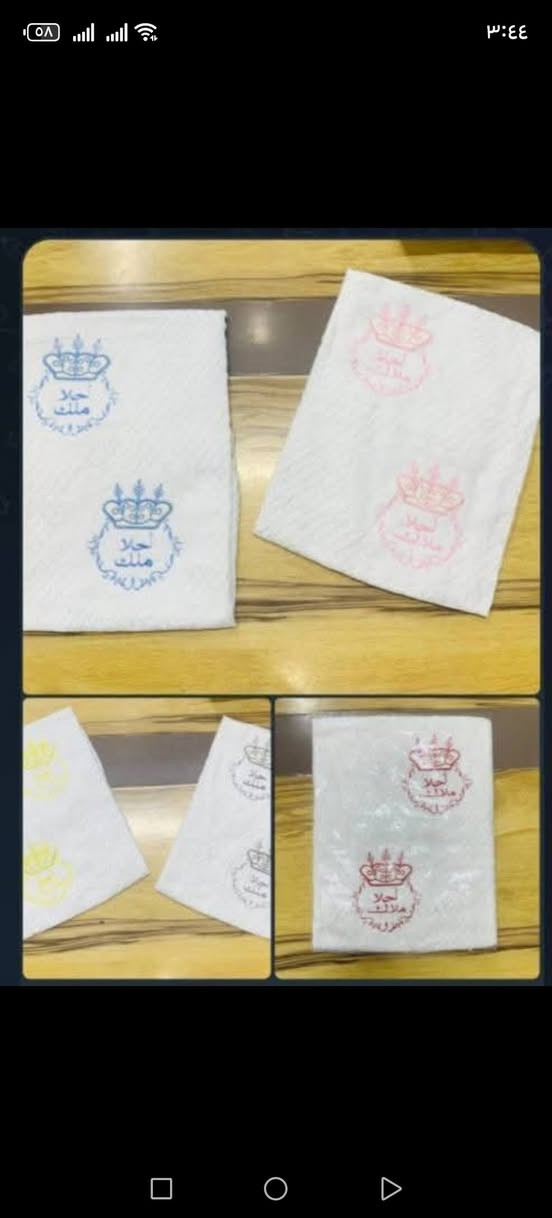 السلام عليكم متوفر تجهيز أطفال حديث الولاده بانسب الأسعار


**إذا كنت صاحب هذا الإعلان وتريد حذفه لأي سبب، رجاءا أرسل رسالة إلى الدعم الفني**