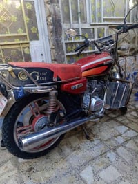 سيفان 2023 • 5 گير • أوراق كاملة