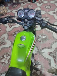 شانك • ٢٠٢٣ • اوراق اصولي