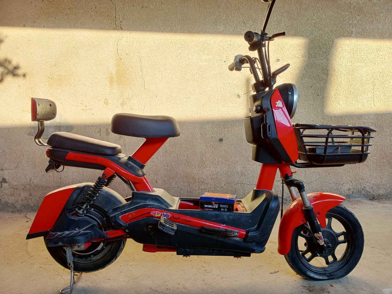 السلام عليكم بايسكل شحن للبيع جديد نقصة بس بطاريات سعر 300وبي مجال مكاني كربلاء ما متواجد ع فيس ***********
