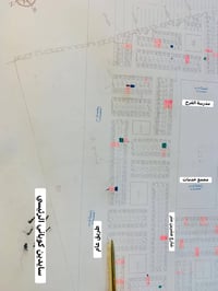 طابو صرف • كوباني • ٢٠٠م