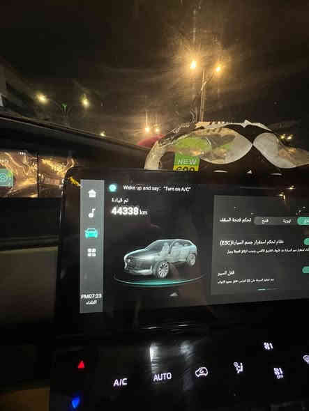 شانجان يوني كي فووول موديل 24 سياره كفاله مغلفه بي بي اف كشنات مغلفه ارضية مغلفه دوسات كهربائيه شاشات رقم مميز السياره اقصاد باقي عليه تقريباً 14 شهر ابيع نقد واني اسدد سعره 32 
***********
