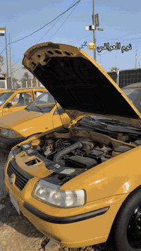 سلام عليكم 👋
سمند للبيع 🧿

موديل 2011🪬

مكفوله كفاله عامه ماعده الرباعه مال الدوس معمره فقط🚫

مكينه كير بل جيس 🎟️

حداديه امامي خلفي كله جديد 🏅

مصفره هيئه وغرامات وسنويه 2027📝

تحويل مباشر 💤

رقم بغداد إنكليزي باقي على الاستلام 👍🏻

تخم تاير جديد 👌

صفاح موس 🔧

دواخل نضيفه ☘️

تبريد ثلج 🥶

تدفئه شغاله 🥵

مكاني بغداد 🏡🏡

السعر 42 💵💸

الاستفسار ☎️***********☎️

وكلشي موجود بلسوك 🚕🚖
