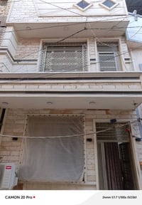 بيت للبيع • ٥٠م • ٣غرف