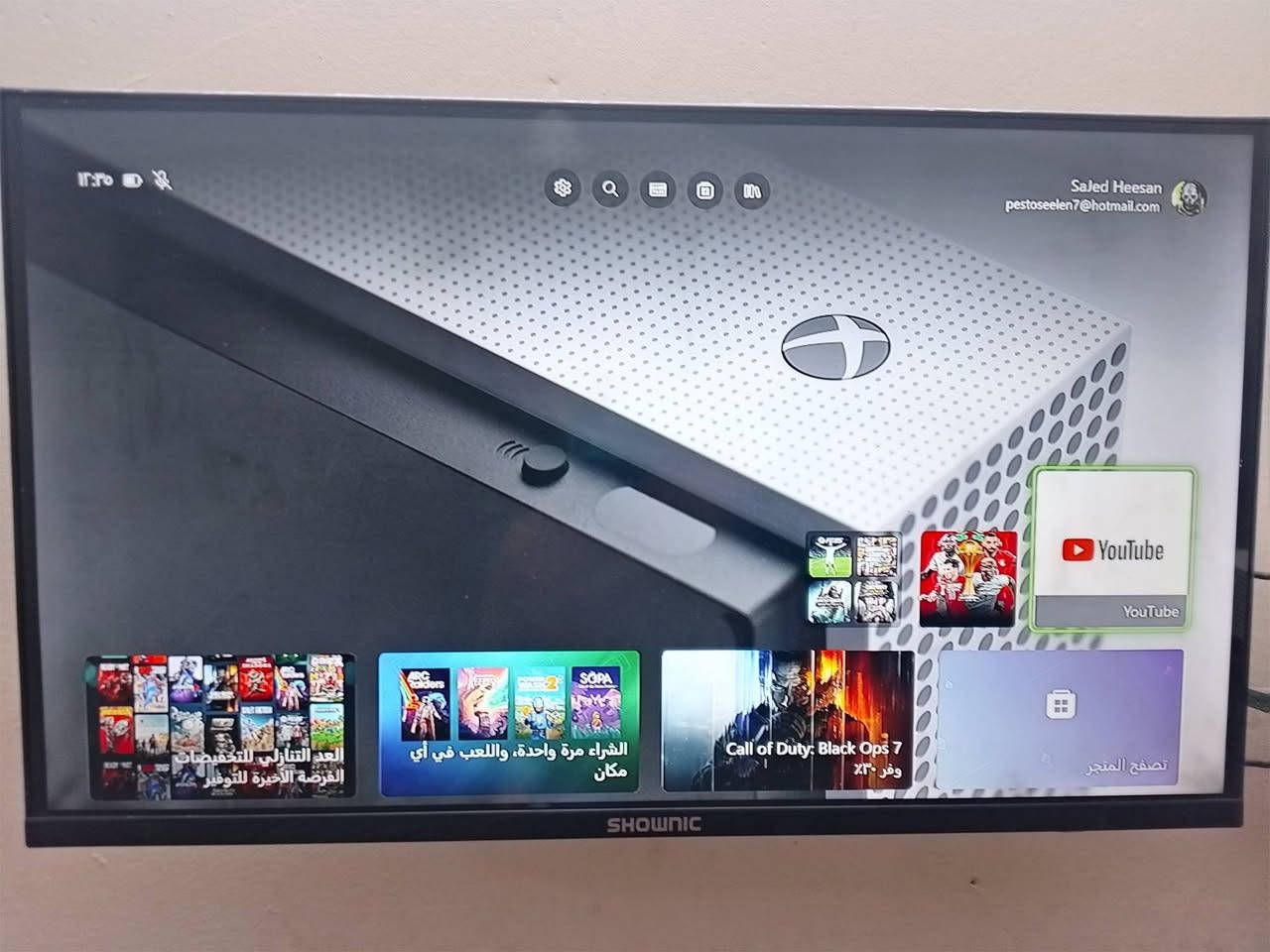 إكس بوكس ون اس ويا كامل ملحقاته جهاز نضيف مداخل تصليح ابد سعره 165 مكاني حي تراث  البياع رقمي ***********
