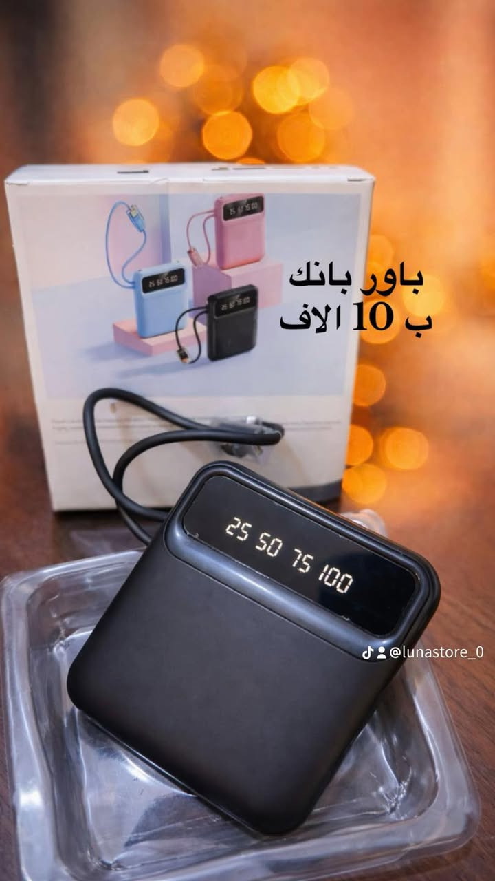 🔥عروص مميزه واسعار مناسبة 🔥
✨منتجات امازون جودة عاليه    ✨


**إذا كنت صاحب هذا الإعلان وتريد حذفه لأي سبب، رجاءا أرسل رسالة إلى الدعم الفني**